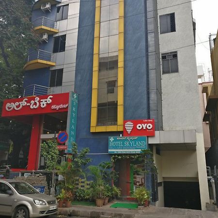 Hotel Skyland Bangalore Eksteriør billede